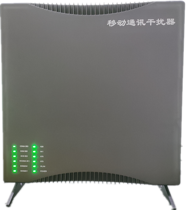  昌乐信令级放装型数字移动通信干扰器