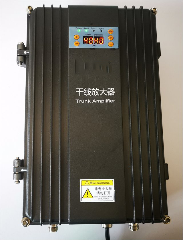  昌乐FM调频广播双向干线放大器